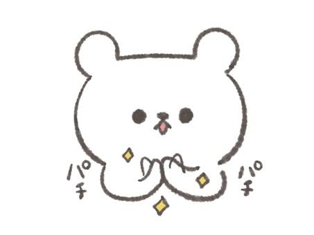 あんたは偉いよと思うこと