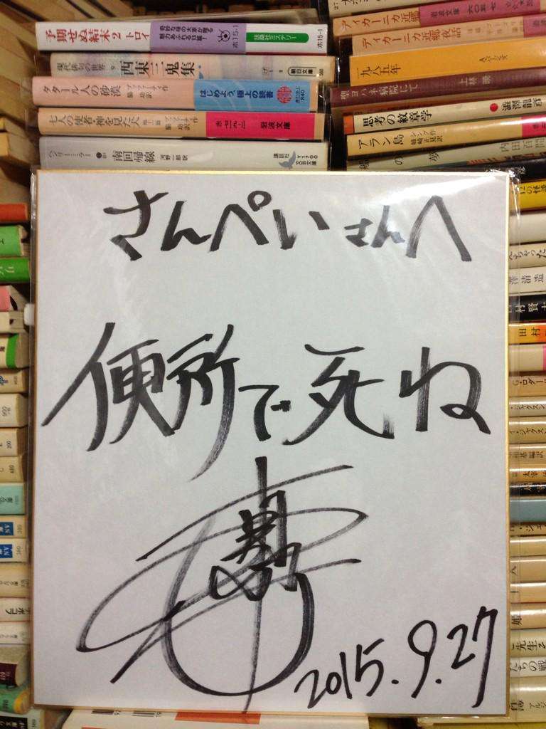 ガルちゃんで『そこまでイライラしなくても…』と思ったこと