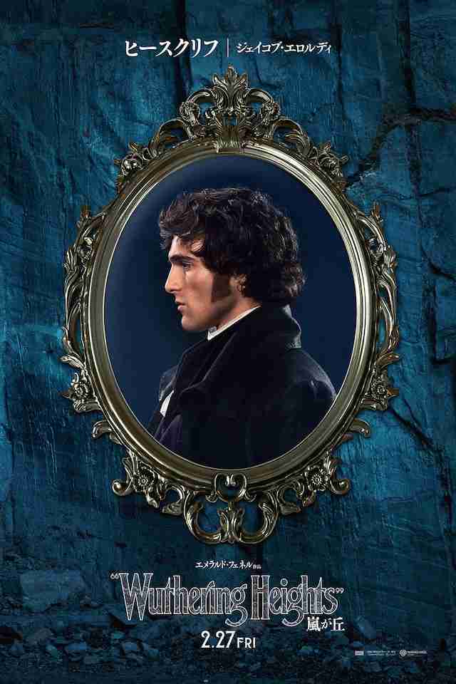 最近かっこいい〜！と思った外国の有名人