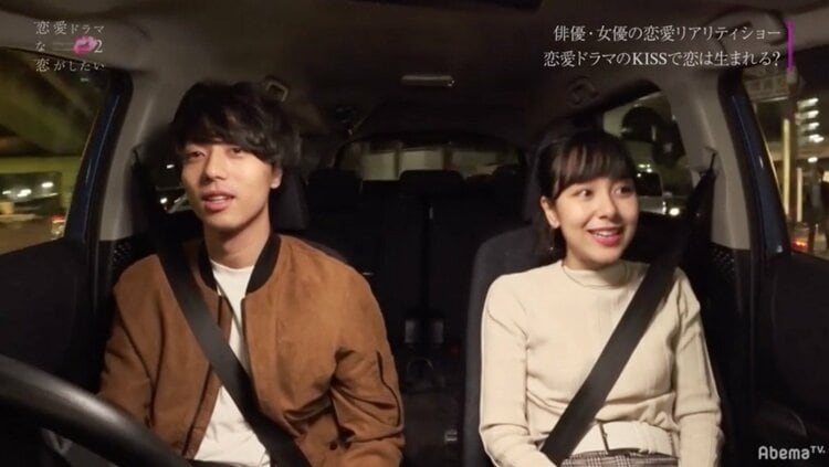 佐藤ミケーラ倭子が結婚発表も“3カ月お試し婚”に賛否「試着感覚?」ゼクシィ史上初の演出も“宣伝臭”の指摘の声も
