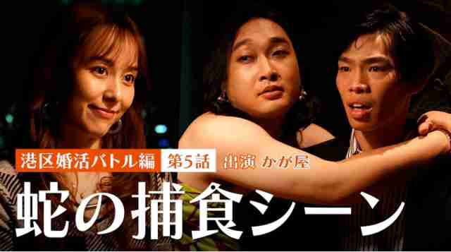 佐藤ミケーラ倭子が結婚発表も“3カ月お試し婚”に賛否「試着感覚?」ゼクシィ史上初の演出も“宣伝臭”の指摘の声も