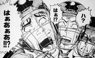 質問すると「は？」から始まる上司