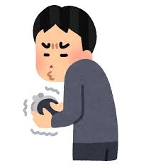 変な所でケチになる旦那