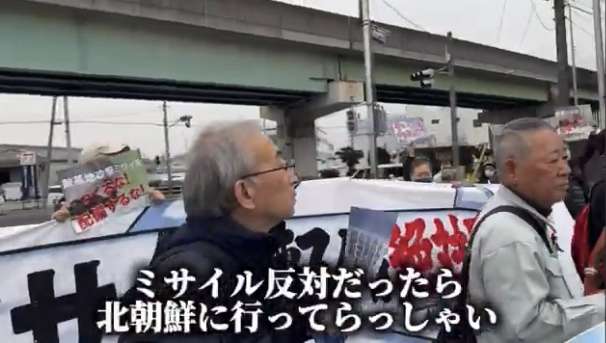 長射程ミサイル配備の熊本・健軍駐屯地で住民ら抗議　有事に標的の恐れ、説明会なく「住民をないがしろにしている」