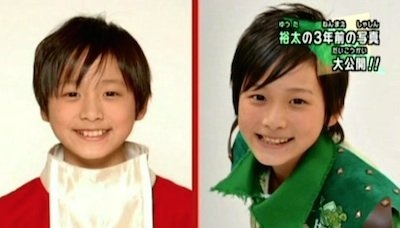 「付き合ってすぐに同棲を…」小芝風花（28）＆ブランチ俳優・小関裕太（30）同棲5年愛スクープ撮「結婚の時期は…」