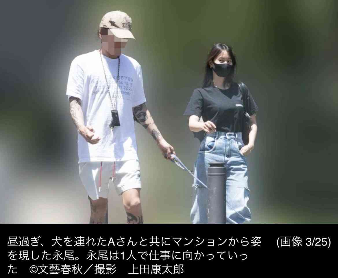 元AKB・永尾まりや　格闘家・白鳥大珠との交際ガチ報告「大切な存在に出会うことができました」お相手は現役王者