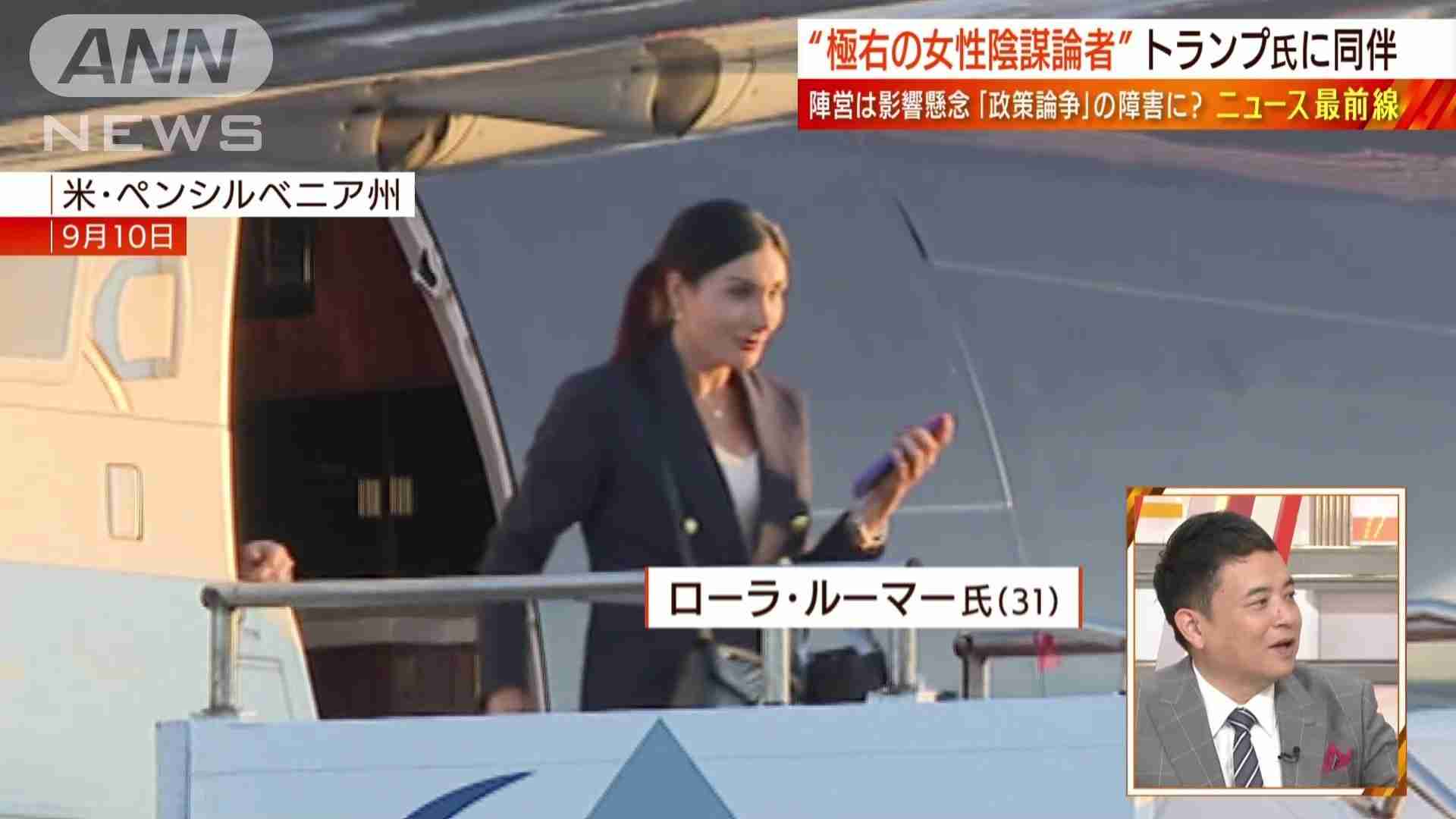 米トランプ大統領、7日未明に記者会見へ　「ホルムズ海峡を開けろ。ろくでなし」と威嚇