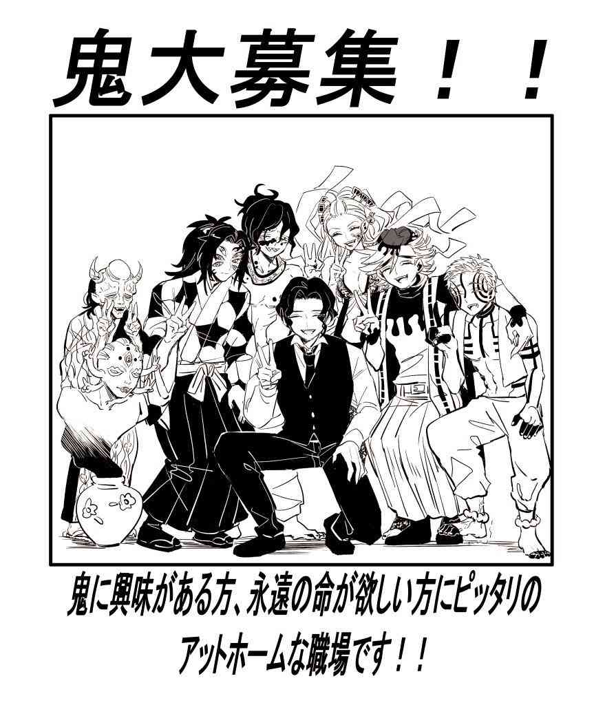 看護師のパワハラと転職について