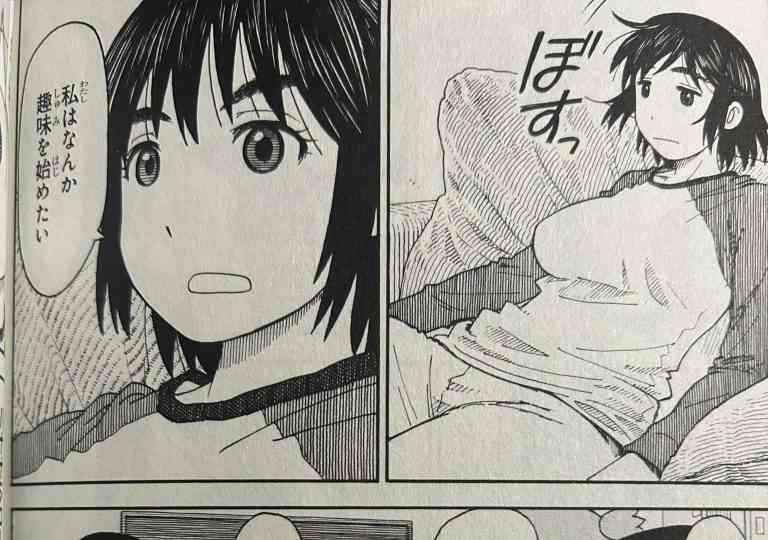 「よつばと！」が好きな方。