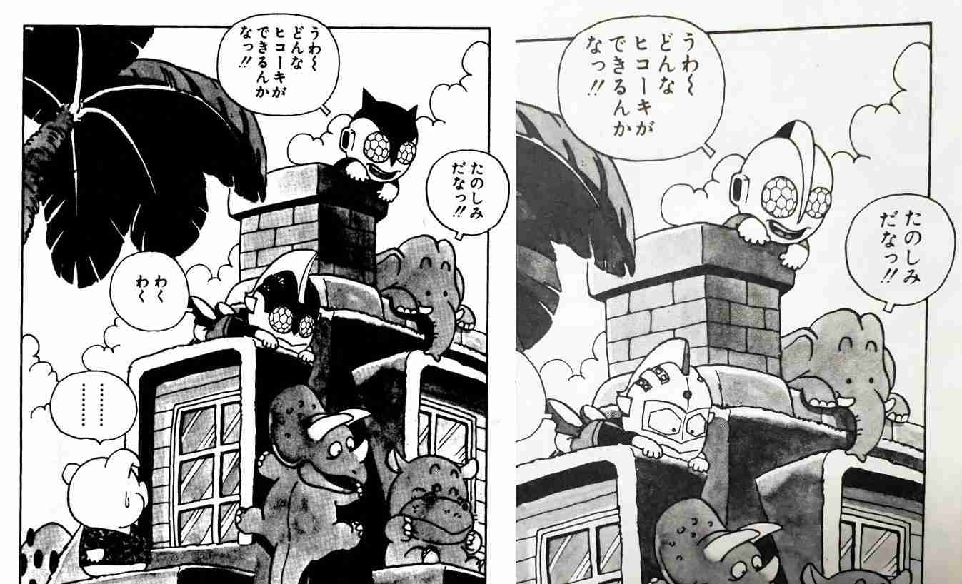 『銀魂』作者・空知英秋の7年ぶり新連載開始 再びコメディ『2年B組 勇者デストロイヤーず』