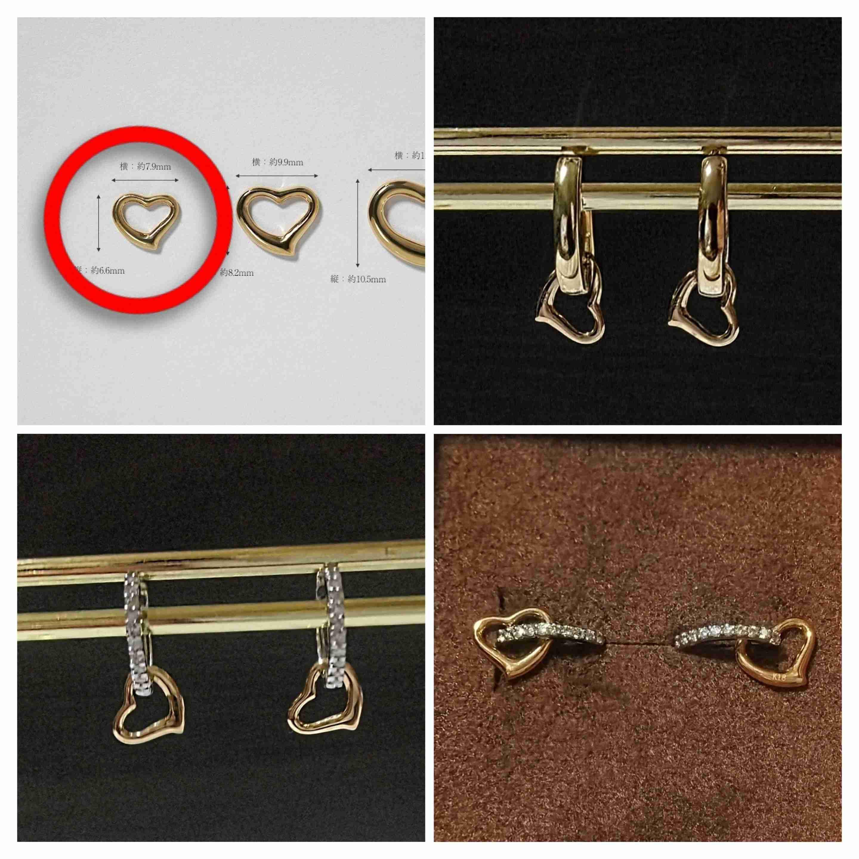 数万円のジュエリーを愛用している人〜Part43【2026年4月】