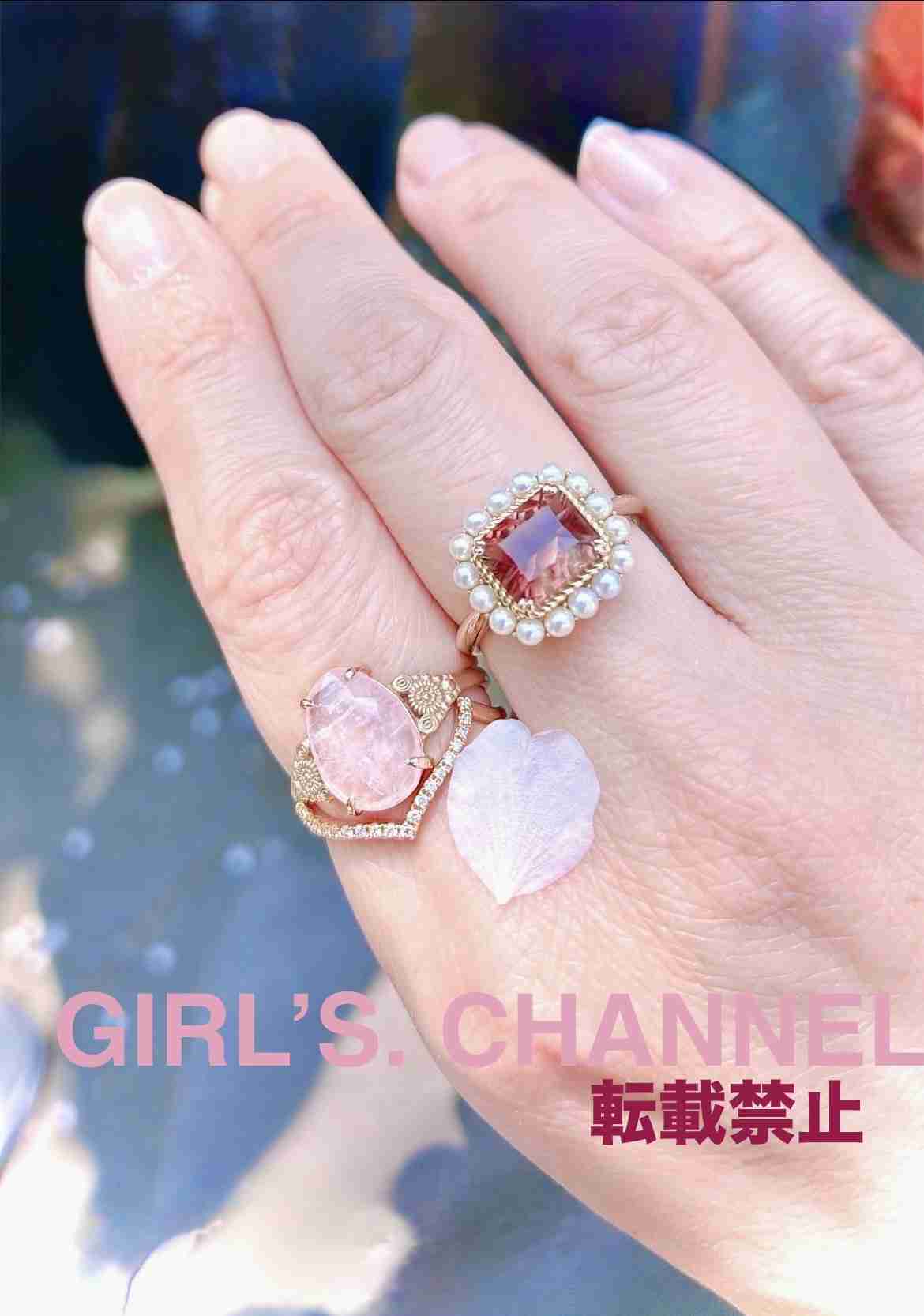 数万円のジュエリーを愛用している人〜Part43【2026年4月】