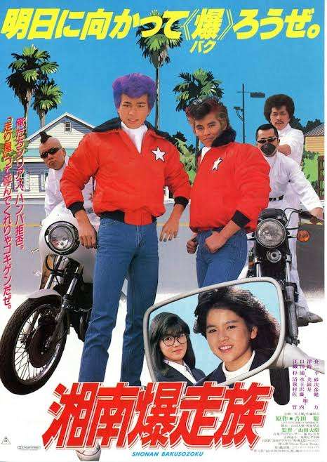 【実況・感想】夫婦別姓刑事 #01