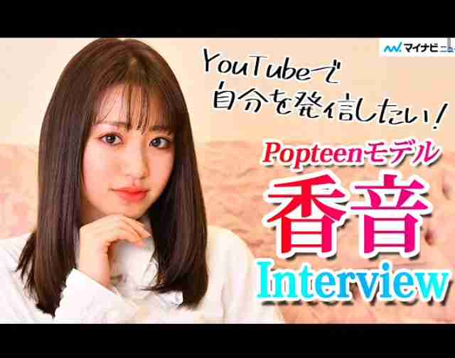 【実況・感想】夫婦別姓刑事 #01