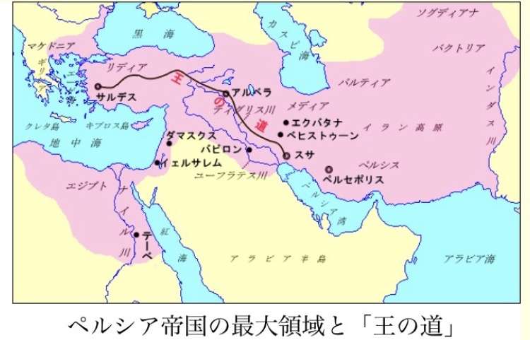ホルムズ通航は許可船のみ　イラン「新規則」発表