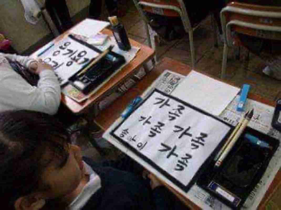 NZで慰安婦少女像認定を検討 韓国団体寄贈、日本は反対