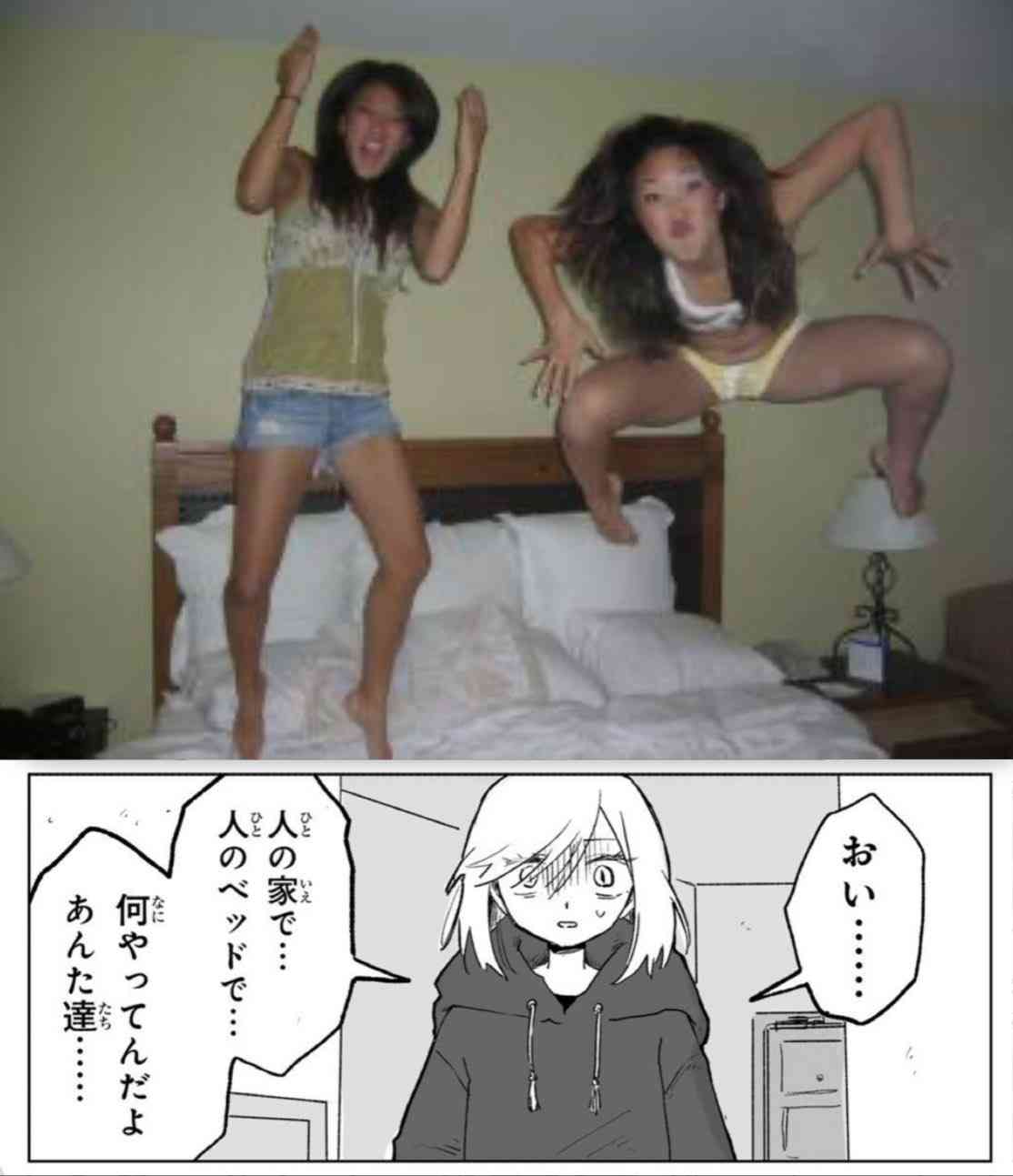 自分だけで恥ずかしかったこと