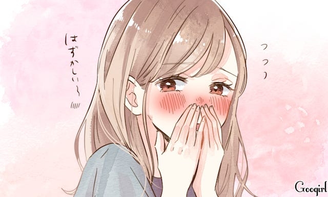 自分だけで恥ずかしかったこと