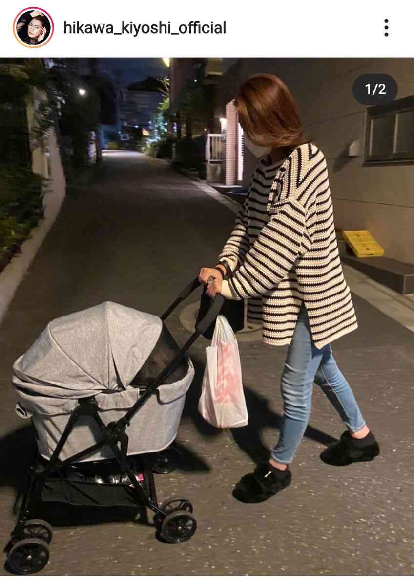 保護者の中に１人はいるPart11