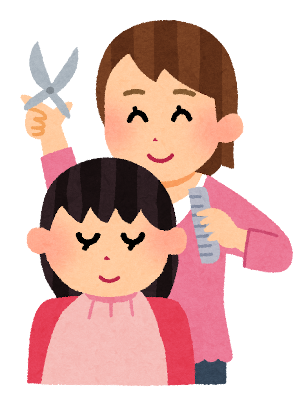 もっと優遇されるべきだと思うモノ、職業、人