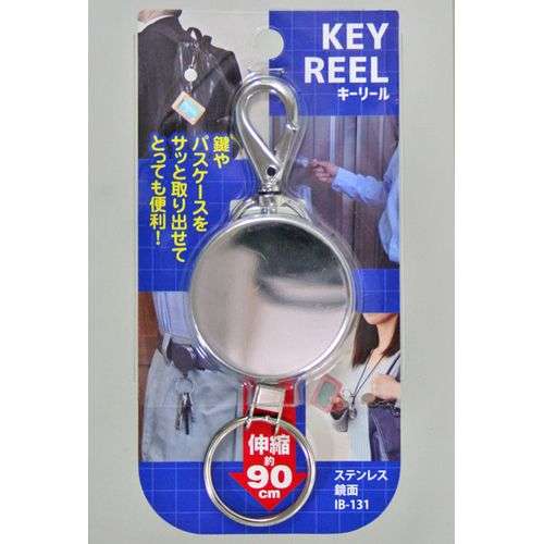 母親の頭が悪すぎる