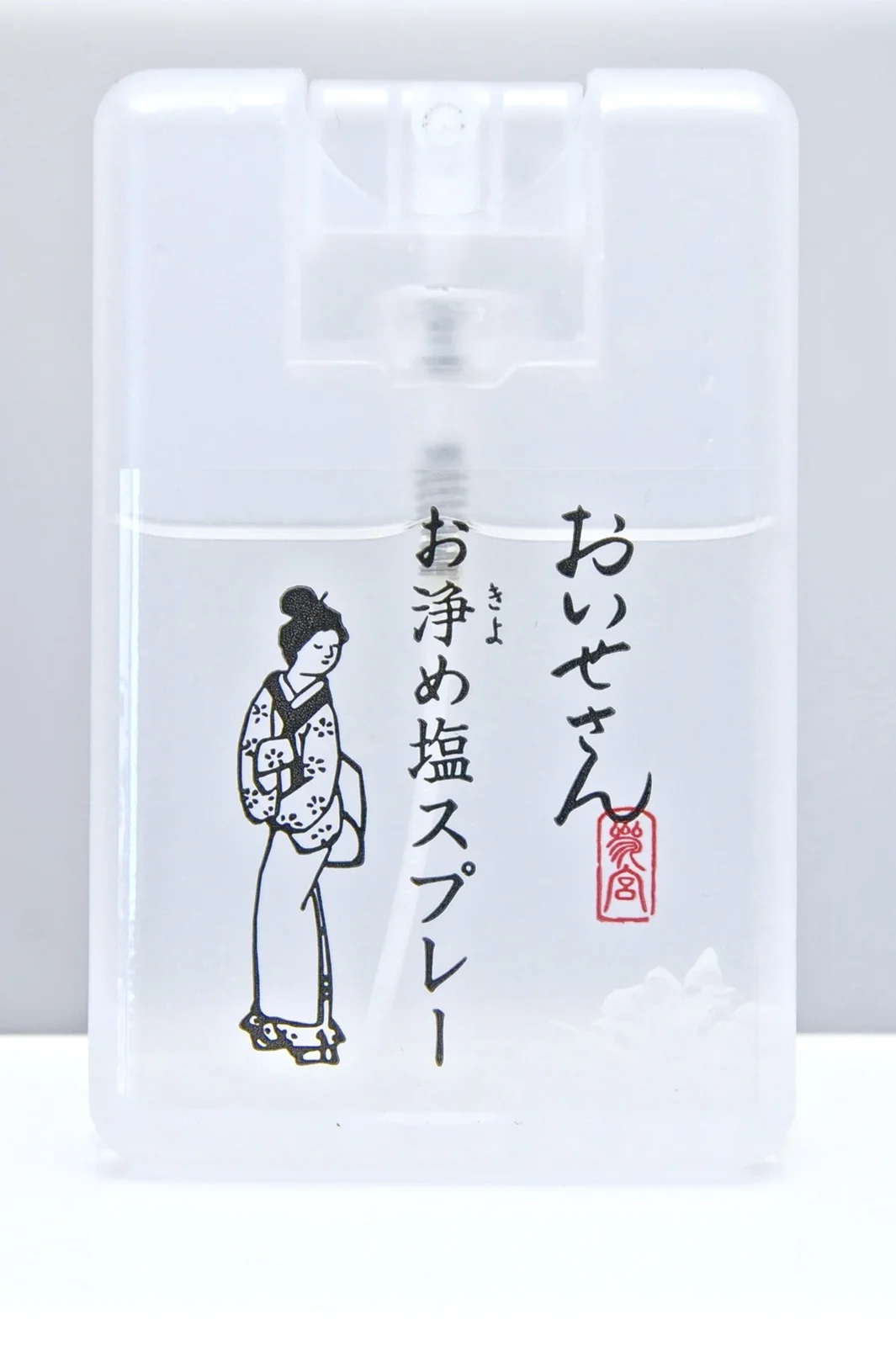 効果のあるお祓い、お守り