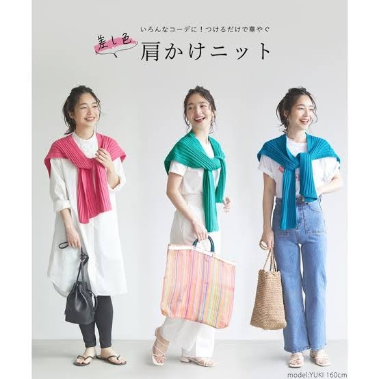 ドラマあるある