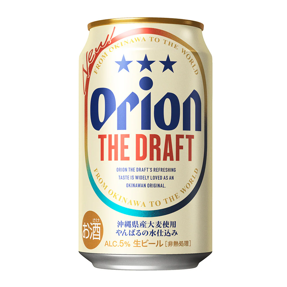 宅飲み好きな人