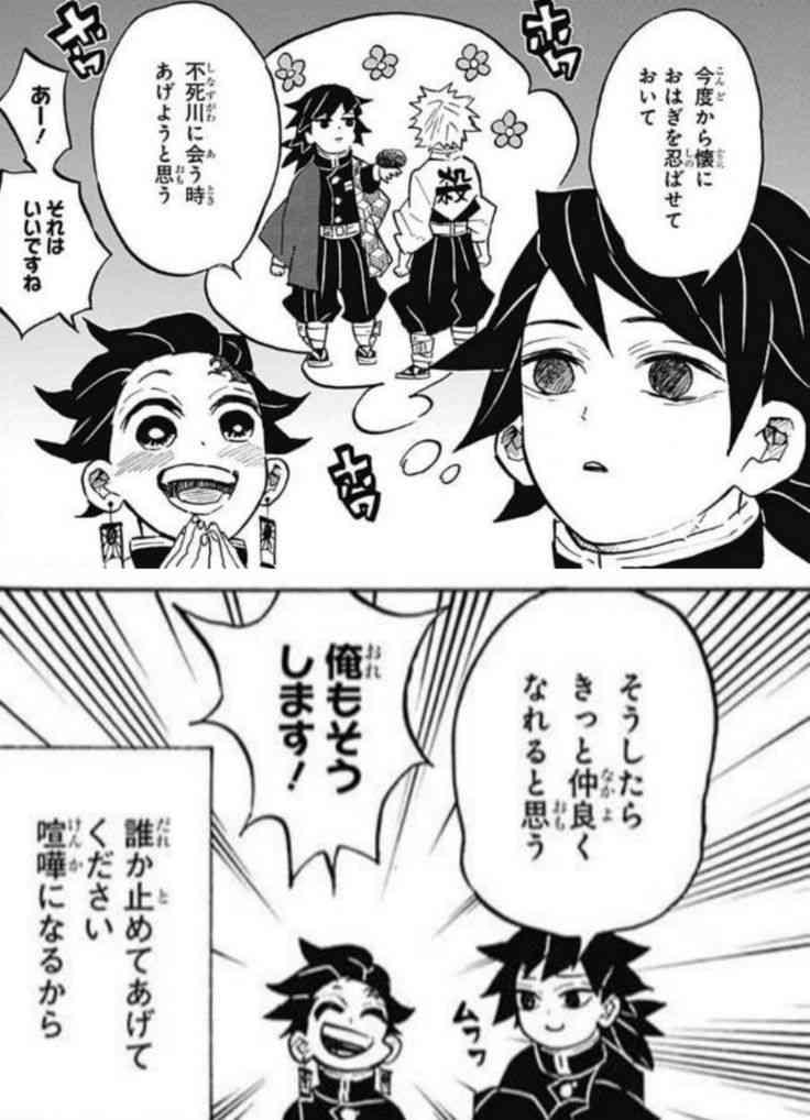 劇場版『名探偵コナン』、歴代最高の滑り出しもSNSで賛否が真っ二つ…4年連続100億突破に“マリオ”の影