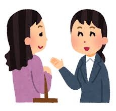 政治家に経験しておいて欲しい事