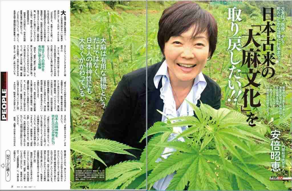 政治家に経験しておいて欲しい事
