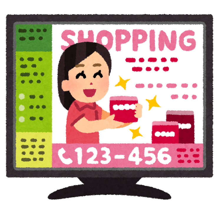しつこくて嫌になったCM