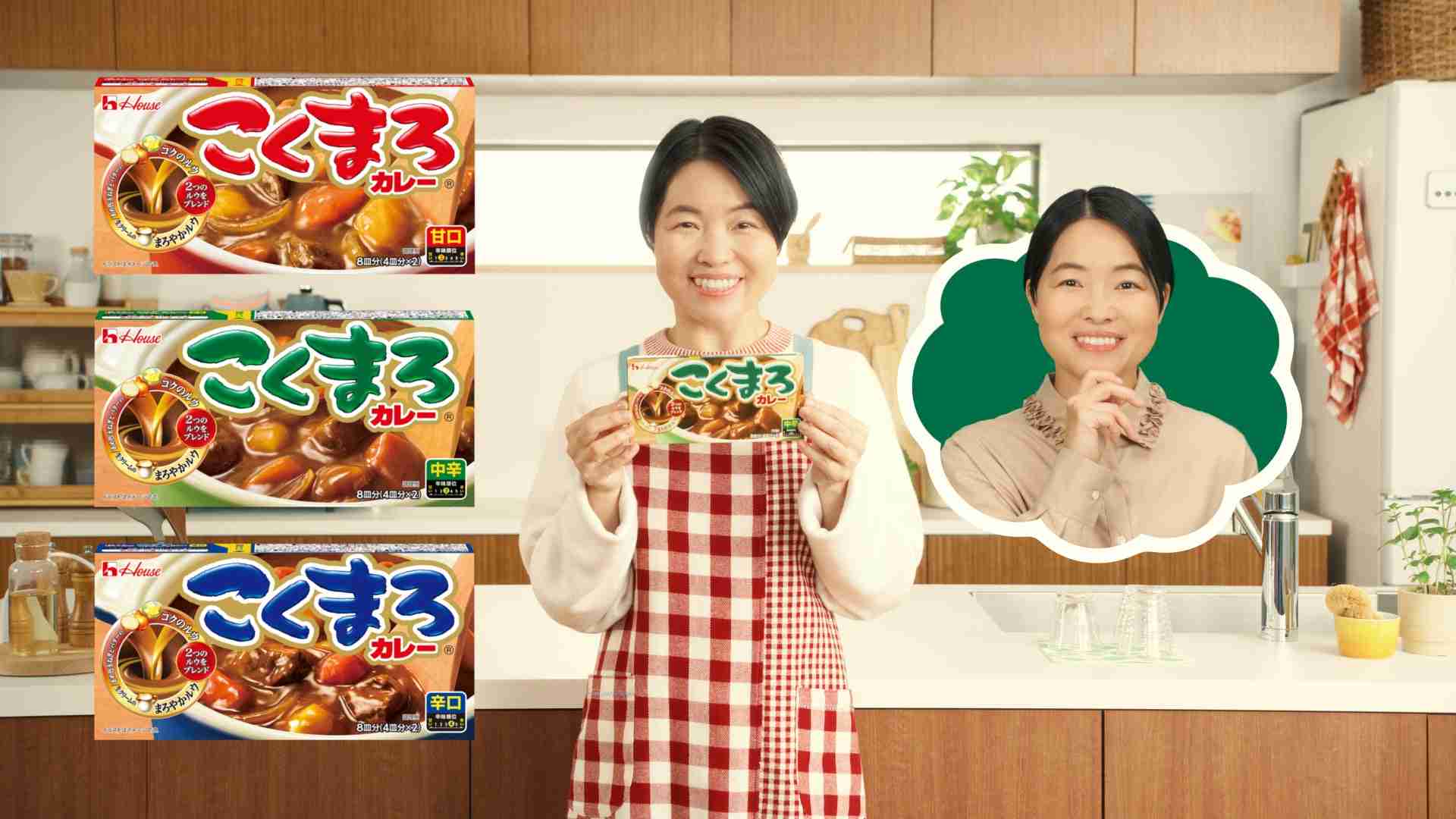 しつこくて嫌になったCM