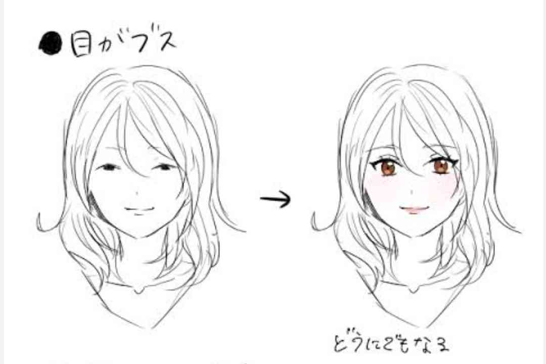【漫画】「パーフェクトグリッター」を語ろうpart5【アンチ禁止】