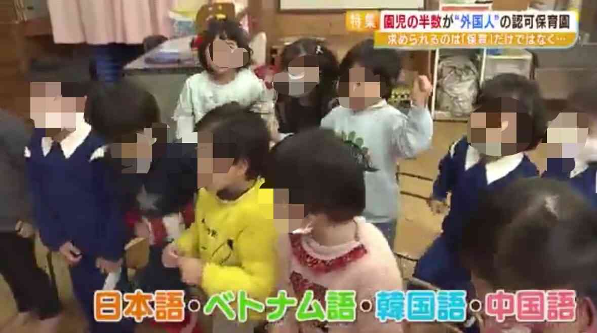 【現代の結婚観調査】3人に1人が「結婚は必要ない」と回答　理想的な「パートナーとの距離感」とは