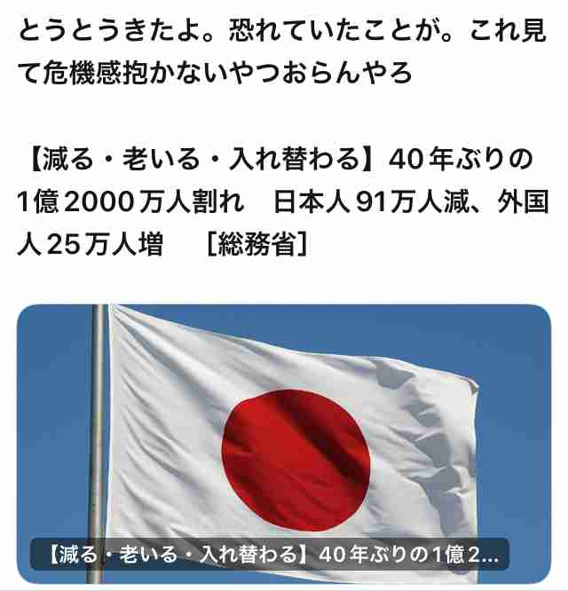 【現代の結婚観調査】3人に1人が「結婚は必要ない」と回答　理想的な「パートナーとの距離感」とは
