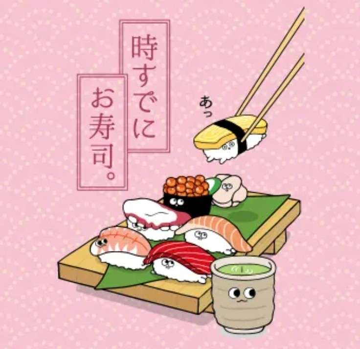 【実況・感想】火曜ドラマ「時すでにおスシ！？」第2話