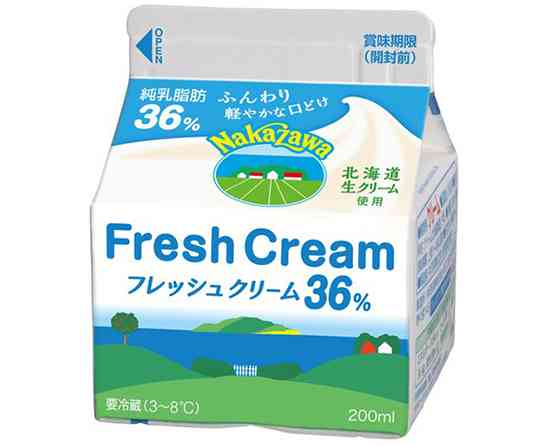 生クリーム・ホイップクリームが好きな人！