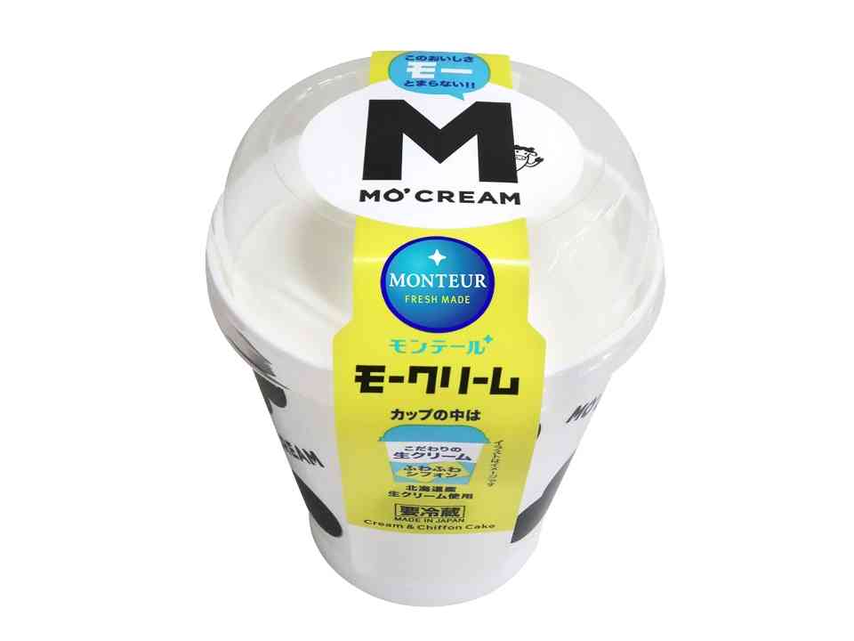 生クリーム・ホイップクリームが好きな人！