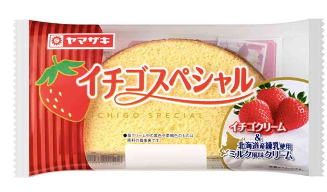 生クリーム・ホイップクリームが好きな人！