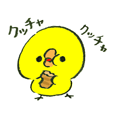 一緒にいると恥ずかしい人