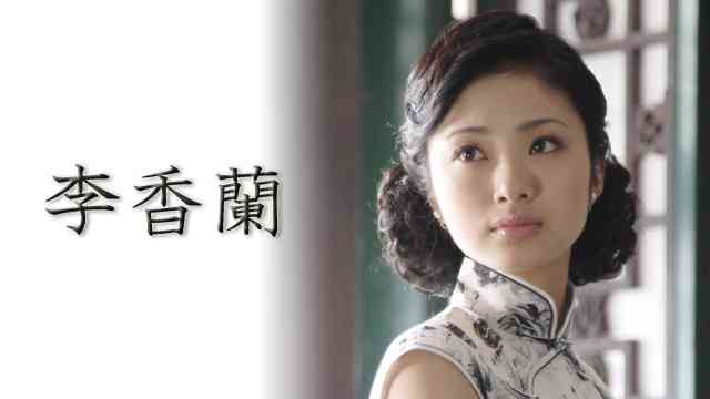 【ドラマ・映画】歴史上の人物を演じたことがある俳優、女優