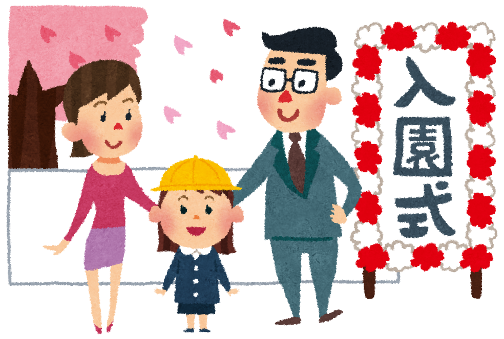 防犯的に大丈夫なの…？って思う事