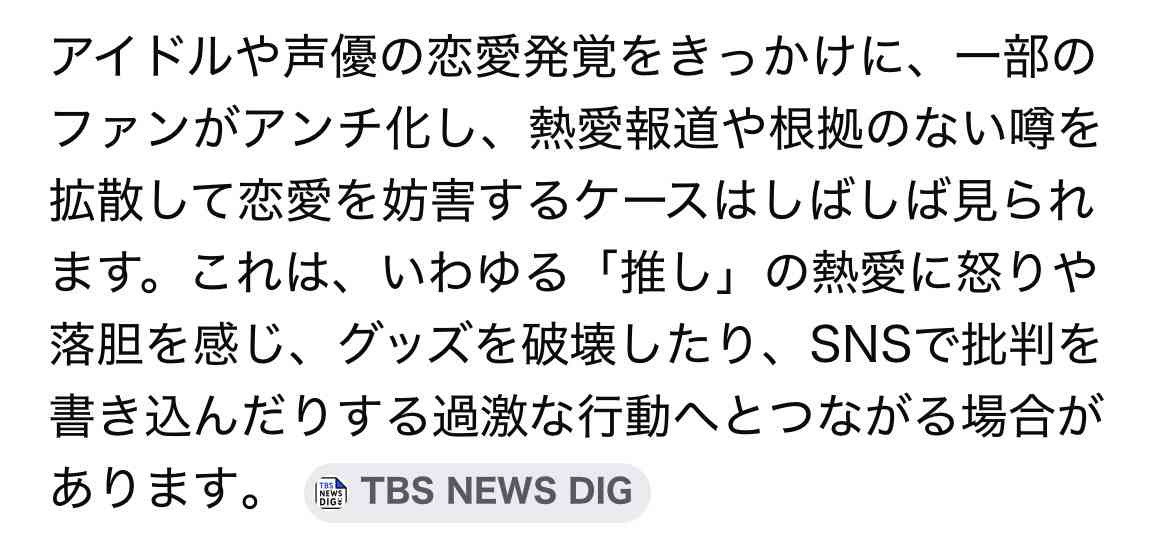 40代でもモテる人の特徴