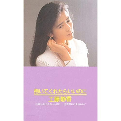 義母が息子を抱っこしてくれない