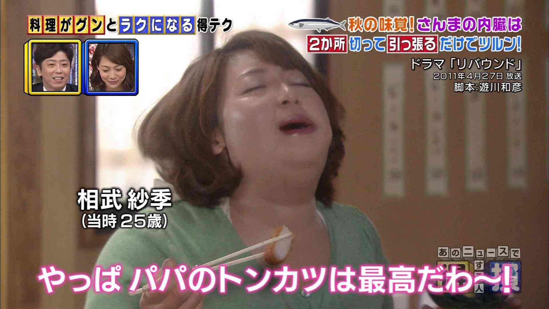 戸田恵梨香、生田斗真にエスコートされレッドカーペット降臨 美背中輝く華やかゴールドドレス姿【地獄に堕ちるわよ】