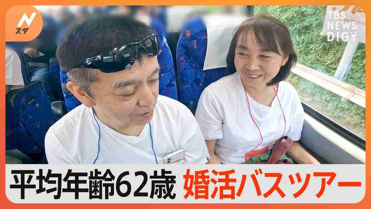 40代の娘から｢お母さん､お見合いに行ってきて｣と頼まれ…親同士が顔を合わせる｢代理婚活｣の衝撃実態