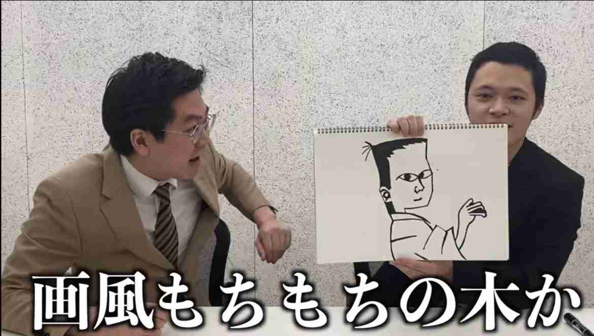 怖かった絵本
