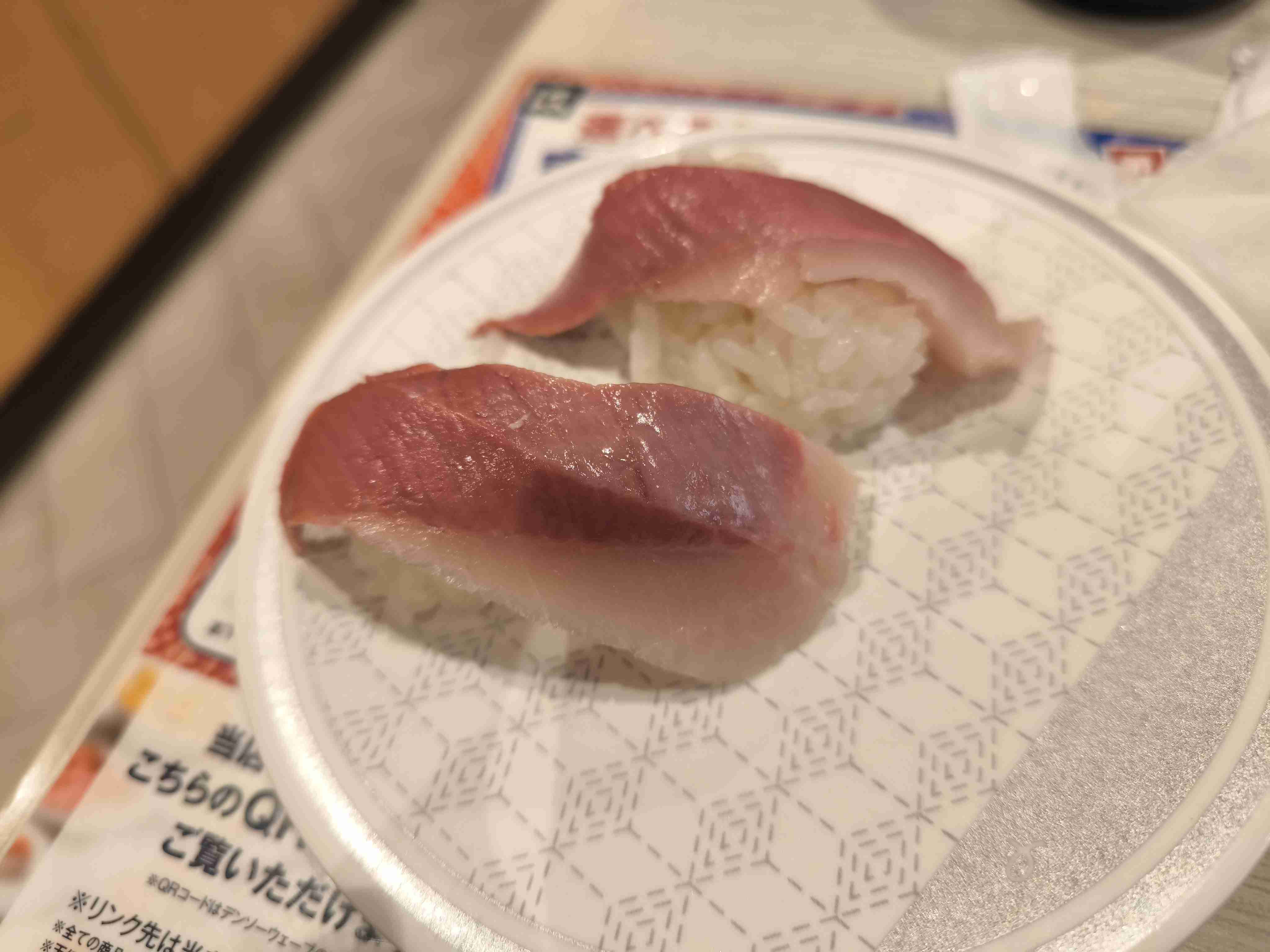 お寿司の画像が見たい