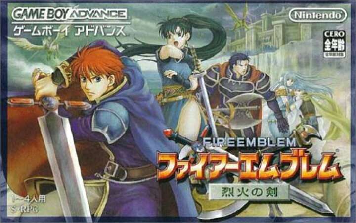 初めて買った・買ってもらったゲーム覚えてますか?